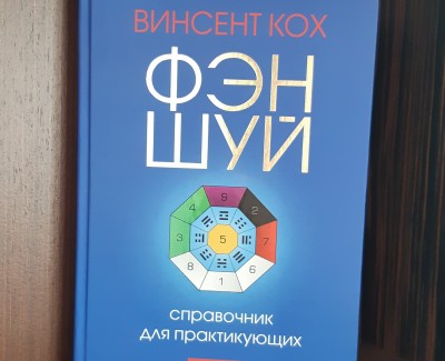 2 000 тг