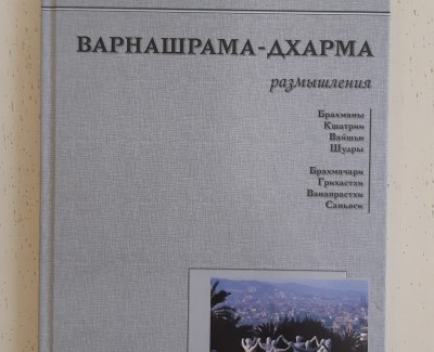 2 000 тг